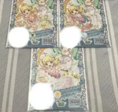 プリパラ 設定資料集 上巻付録 ねむりのファルル プリチケ - メルカリ