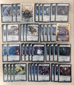 2026年最新】青単進化速攻の人気アイテム - メルカリ