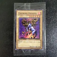 2026年最新】ファイヤーウイングペガサス wcsの人気アイテム - メルカリ