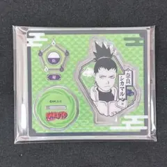 2026年最新】中国限定 narutoの人気アイテム - メルカリ
