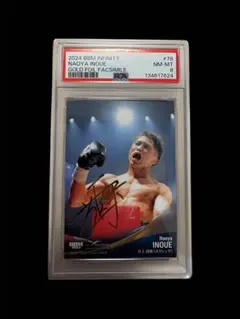 2026年最新】井上尚弥 サインの人気アイテム - メルカリ