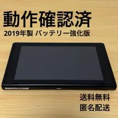 2026年最新】switch バッテリー強化版の人気アイテム - メルカリ