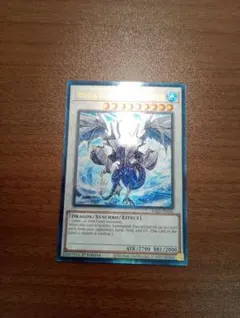 2026年最新】トリシューラ 英語版の人気アイテム - メルカリ