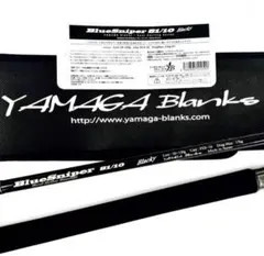 2026年最新】ヤマガブランクス ブルースナイパーの人気アイテム - メルカリ