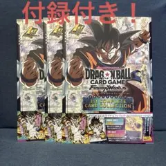 2026年最新】ドラゴンボール 1st complete card collectionの人気