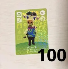 2026年最新】amiibo カード グレースの人気アイテム - メルカリ