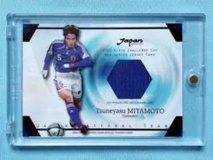 2026年最新】ガンバ大阪 宮本恒靖の人気アイテム - メルカリ