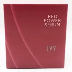 2026年最新】アイビーレッドパワーセラムの人気アイテム - メルカリ