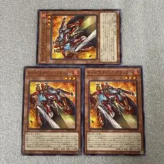 2026年最新】遊戯王 バースト・プロトコルの人気アイテム - メルカリ