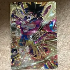 2026年最新】HG5-SEC lc 孫悟空gtの人気アイテム - メルカリ