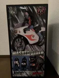 2026年最新】rmw 仮面ライダー旧1号 1の人気アイテム - メルカリ