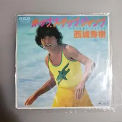 2026年最新】西城秀樹◑の人気アイテム - メルカリ
