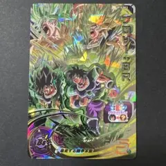 2026年最新】um10-sec2 ブロリーの人気アイテム - メルカリ