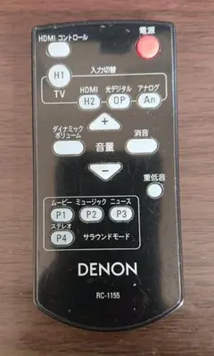 2026年最新】dht-s313の人気アイテム - メルカリ