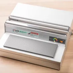 2026年最新】アスパル ポリラッパーの人気アイテム - メルカリ