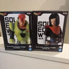 2026年最新】ドラゴンボールZ SOLID EDGE WORKS THE出陣 16の人気