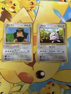 カビゴン ◇ 拡張シート第1弾(青版) - メルカリ