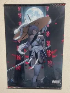 2026年最新】勝利の女神nikke タペストリーの人気アイテム - メルカリ