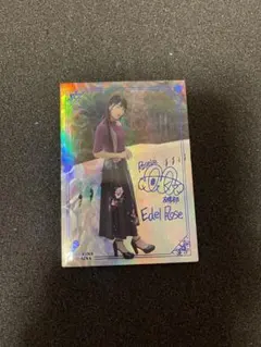 2026年最新】相羽あいな サインの人気アイテム - メルカリ