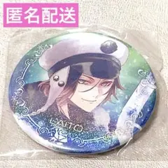 2026年最新】逆巻ライトの人気アイテム - メルカリ