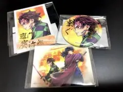2026年最新】#鬼滅の刃繋ぐの人気アイテム - メルカリ