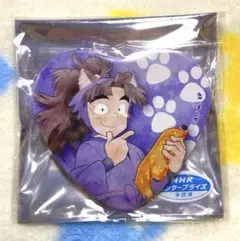 2026年最新】竹谷八左ヱ門 ナンジャタウンの人気アイテム - メルカリ