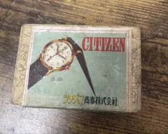 2026年最新】hesso 時計の人気アイテム - メルカリ