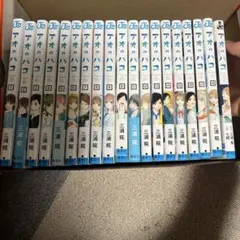 2026年最新】アオのハコ 全巻 初版の人気アイテム - メルカリ