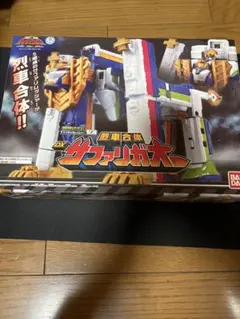 2026年最新】DX サファリガオーの人気アイテム - メルカリ