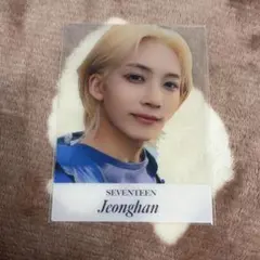 2026年最新】ジョンハン トレカの人気アイテム - メルカリ