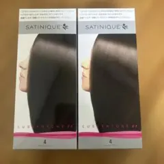 2026年最新】サテニーク ラスタートーンの人気アイテム - メルカリ