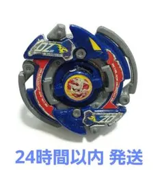 2026年最新】ドランザーmsの人気アイテム - メルカリ