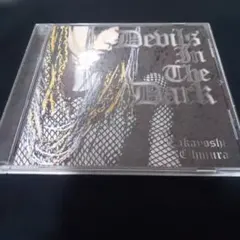 2026年最新】大村孝佳 cdの人気アイテム - メルカリ