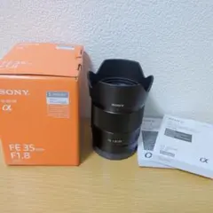 2026年最新】35mm f1.8 sonyの人気アイテム - メルカリ