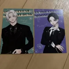 2026年最新】うるわしの宵の月 ポストカードの人気アイテム - メルカリ