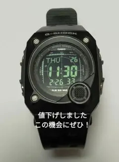 希少/美品】G-SHOCK DW-6600B FOX FIRE バックライトG - メルカリ