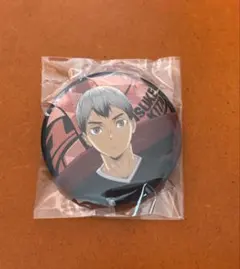 2026年最新】北信介 缶バッジの人気アイテム - メルカリ