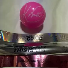 2026年最新】サインボール ミーアイの人気アイテム - メルカリ