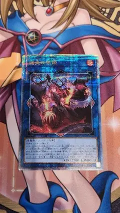 2026年最新】賜炎の咎姫 25thの人気アイテム - メルカリ