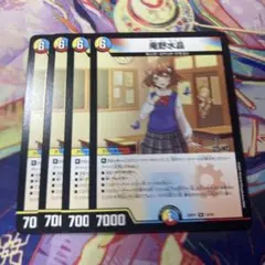 2026年最新】庵野の人気アイテム - メルカリ