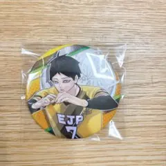 2026年最新】角名倫太郎 缶バッジ まとめ売りの人気アイテム - メルカリ