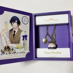 2025年最新】うたの 缶バッジ トキヤの人気アイテム - メルカリ