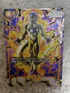 2026年最新】フリーザ シークレット フュージョンワールドの人気