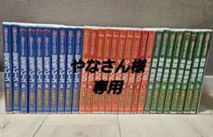 2026年最新】星みつる 28巻の人気アイテム - メルカリ