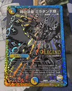 2026年最新】ミラダンテxii 黒の人気アイテム - メルカリ