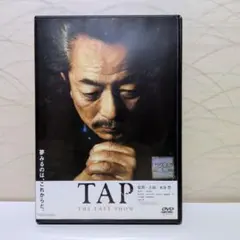 2026年最新】水谷豊DVDの人気アイテム - メルカリ