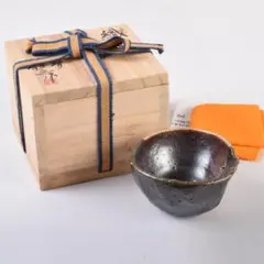 2026年最新】織部 ぐい呑みの人気アイテム - メルカリ