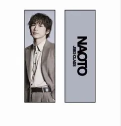 2026年最新】片岡直人の人気アイテム - メルカリ