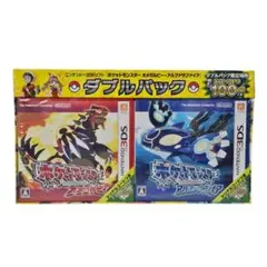 2026年最新】オメガルビー 未開封の人気アイテム - メルカリ