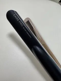 2026年最新】超音波アイロンケアプロの人気アイテム - メルカリ